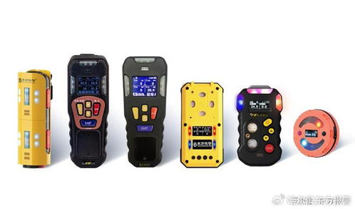 移動便攜式氣體檢測預警儀使用中的電磁環(huán)境注意事項與檢測要點